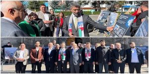AK Parti'den İsrail'e sert tepki