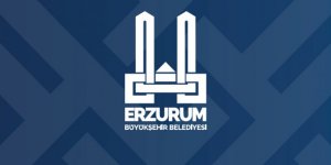 Dev ihale: Yaklaşık maliyet 43 milyon!