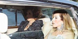 Miras davası devam eden Koçak ailesinde olaylar bitmedi