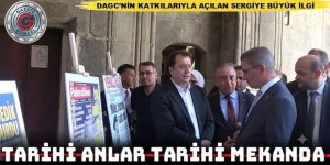 Erzurum Çifte Minareli Medrese'de 15 Temmuz sergisi
